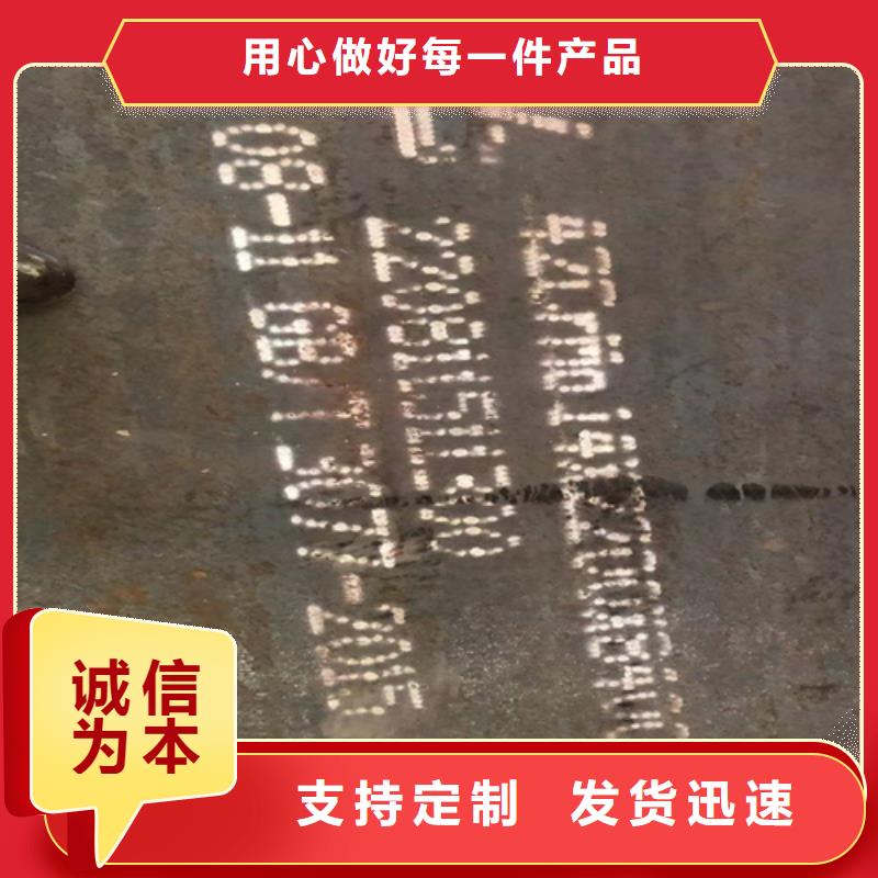 42crmo板材现货找【山东多麦】42crmo哪里卖