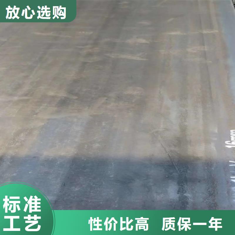 哪里经销42铬钼合金板