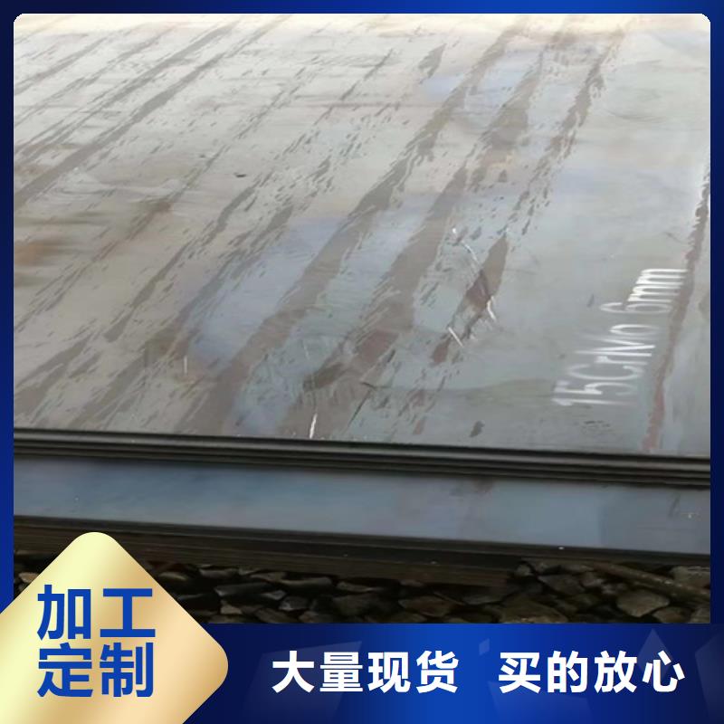 65锰钢多少钱一吨