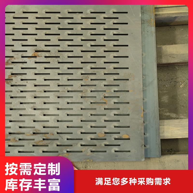 65锰钢多少钱一吨