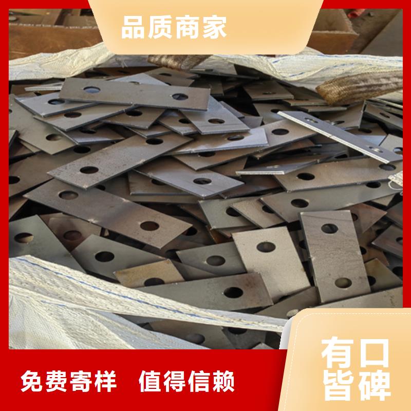哪里经销42铬钼合金板