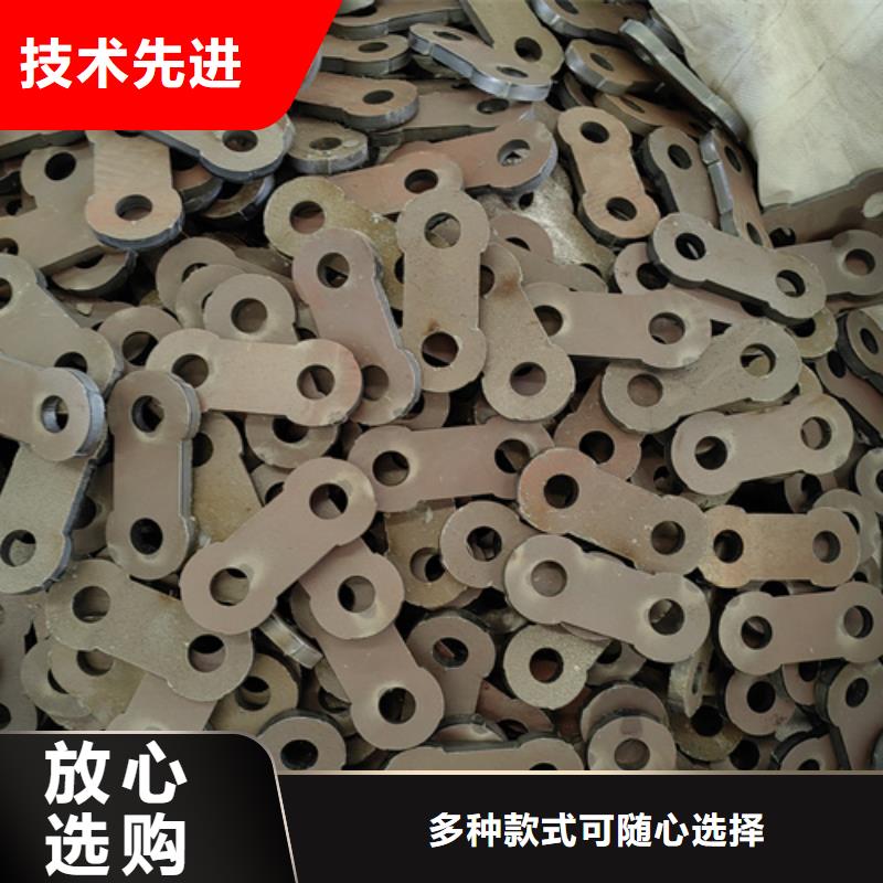 42crmo合金钢板厚50毫米切割价格