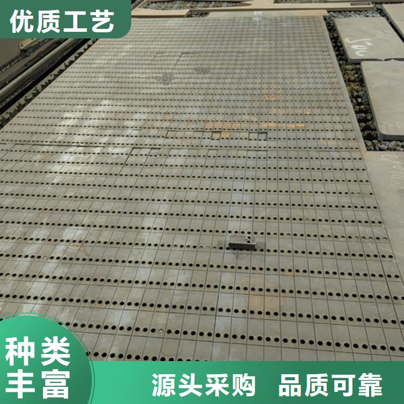 合金钢板锰13钢板工期短发货快