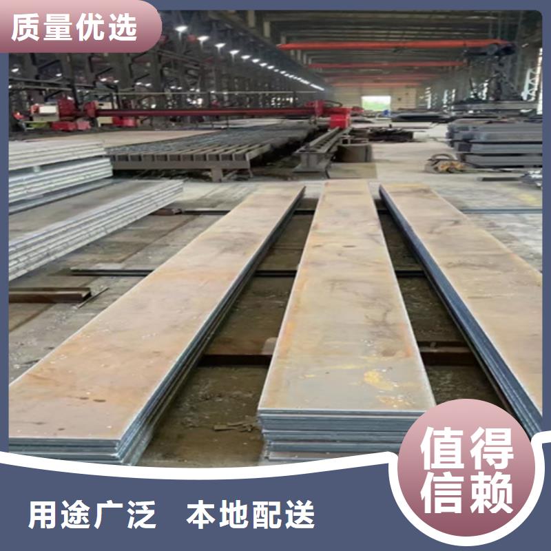 进口耐磨钢板视频-进口耐磨钢板(多麦)覆盖地域江苏省徐州市贾汪|沛县|南京|无锡|常州|宿迁|淮安|扬州