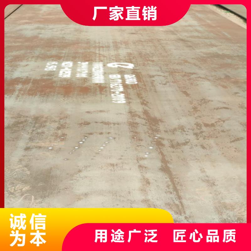 钢板q690d现货-【多麦金属】-规格齐全