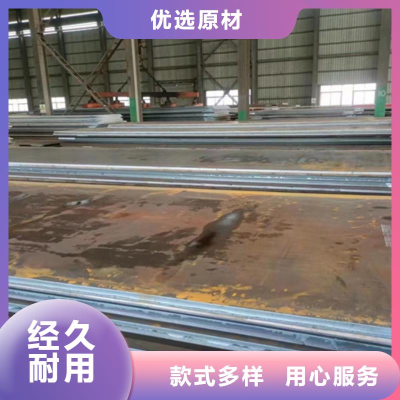 钢板q690d现货-【多麦金属】-规格齐全