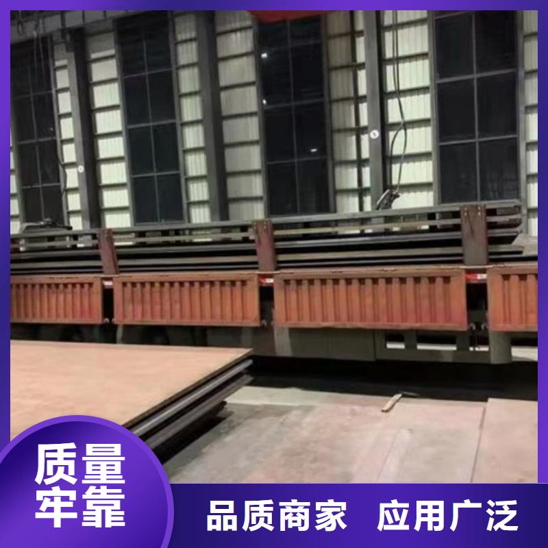 进口耐磨钢板视频-进口耐磨钢板-浙江省绍兴市上虞|诸暨|衢州|丽水|湖州|台州此地制造商
