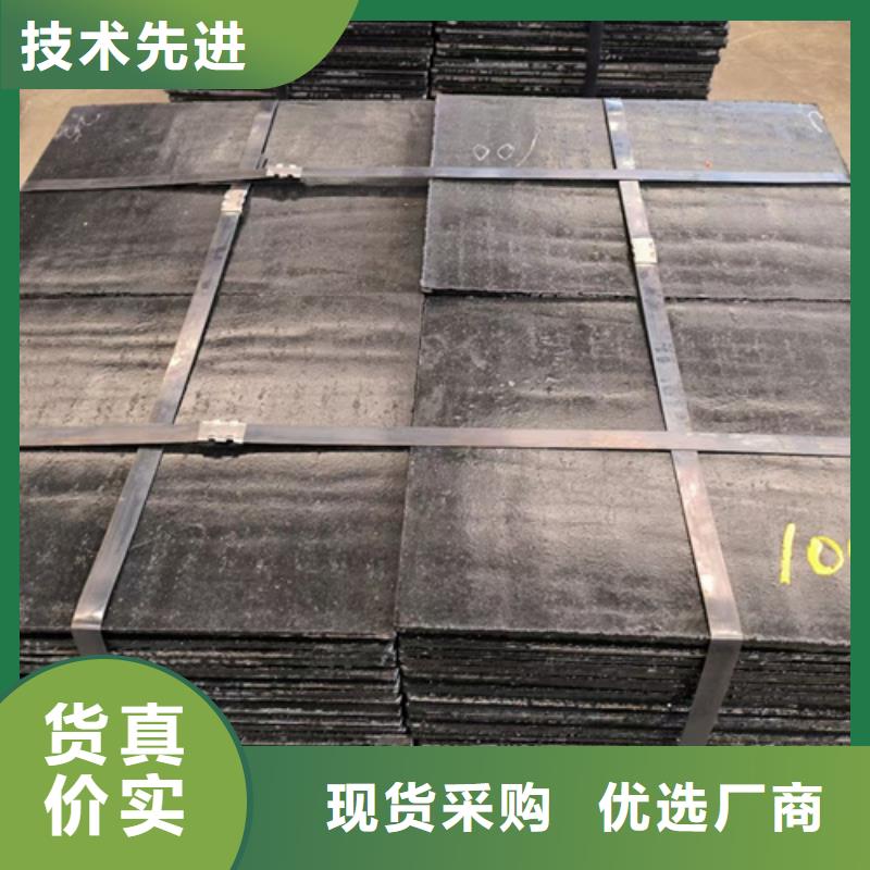 进口耐磨钢板视频-进口耐磨钢板_甘肃省临夏市市场覆盖和政|康乐|金昌|白银|陇南|武威|定西|嘉峪关|甘南等