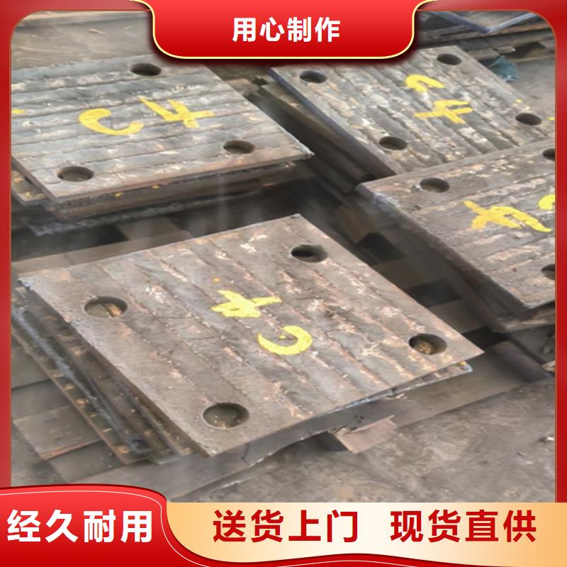 6+6耐磨堆焊板生产厂家