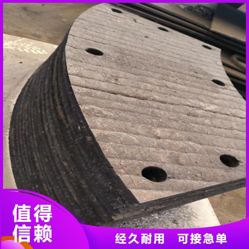 6+6耐磨堆焊板生产厂家