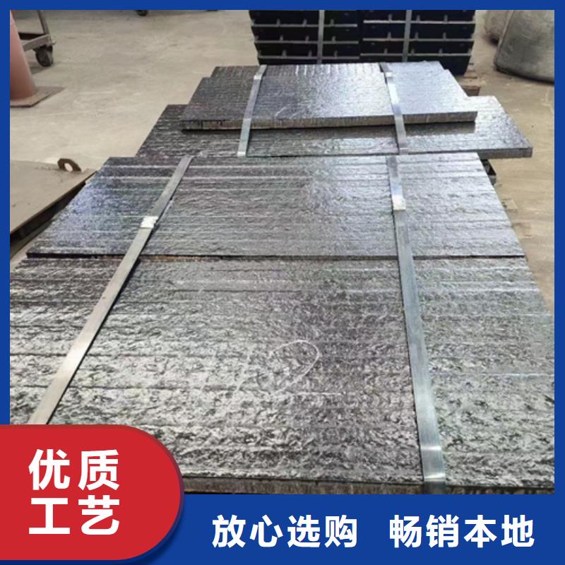 进口耐磨钢板视频-进口耐磨钢板-【多麦金属】高锰耐磨耐候钢板生产厂家(伊犁市分公司)服务区域克拉玛依|乌鲁木齐