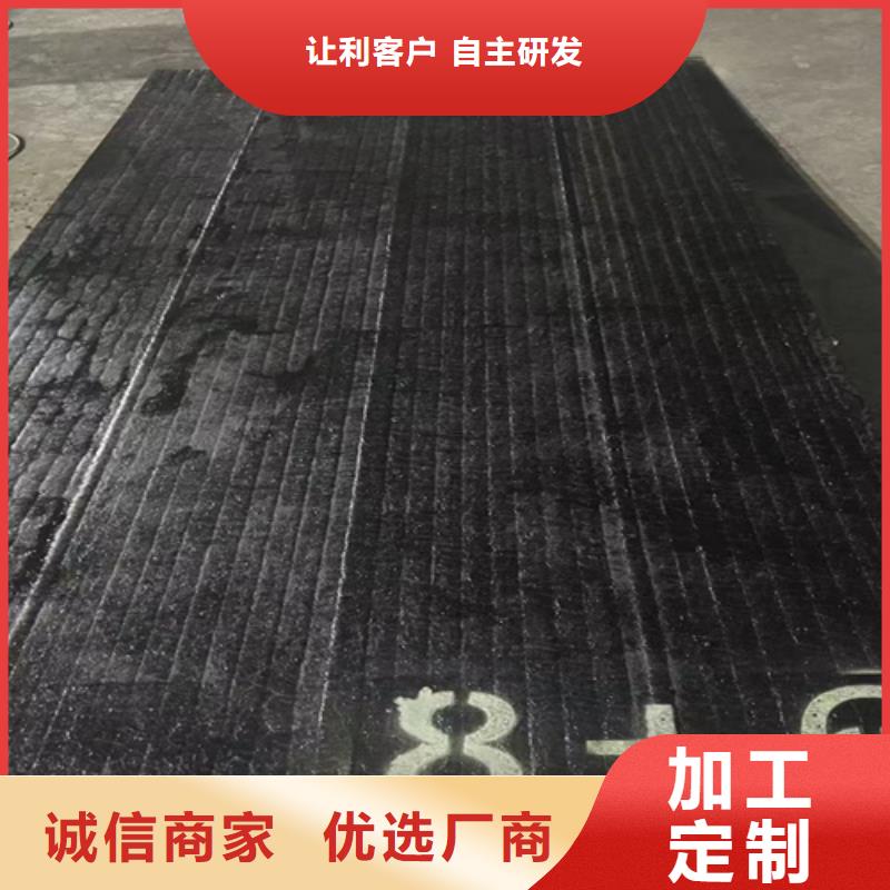 耐磨堆焊钢板生产厂家/6+6复合耐磨板来图加工