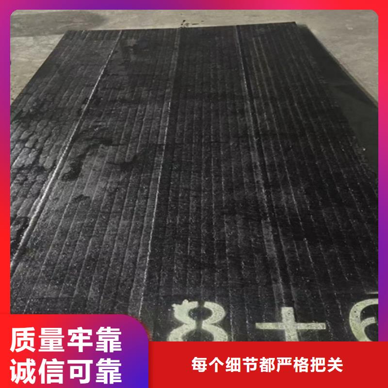 6+6耐磨堆焊板生产厂家