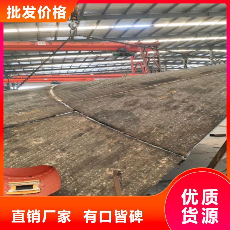 复合耐磨钢板耐候锈钢板高标准高品质