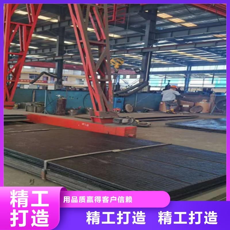 进口耐磨钢板视频-进口耐磨钢板(多麦)覆盖地域甘肃省庆阳市环县|镇原|陇南|临夏|定西|嘉峪关|张掖
