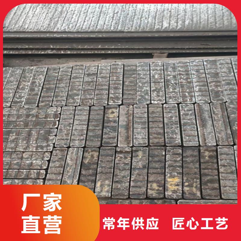 8+8堆焊耐磨板厂家定制