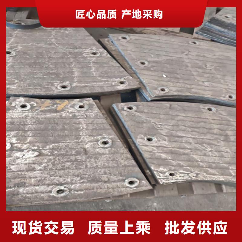 进口耐磨钢板视频-进口耐磨钢板(多麦)覆盖地域甘肃省庆阳市环县|镇原|陇南|临夏|定西|嘉峪关|张掖