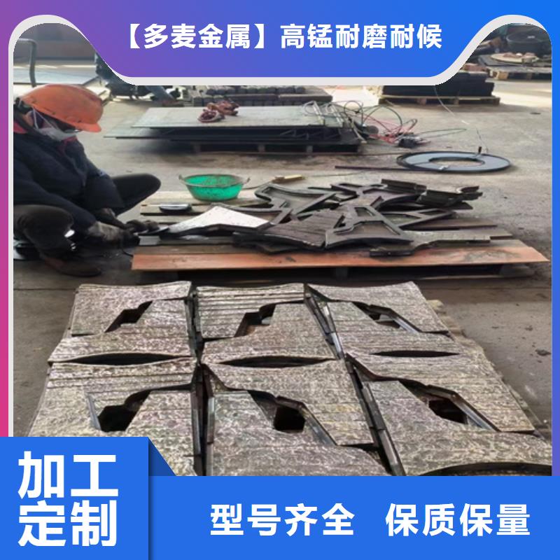复合耐磨钢板堆焊耐磨板产品细节