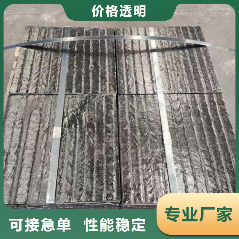 进口耐磨钢板视频-进口耐磨钢板(多麦)覆盖地域甘肃省庆阳市环县|镇原|陇南|临夏|定西|嘉峪关|张掖