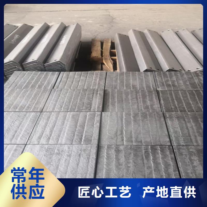 8+8堆焊耐磨板厂家定制