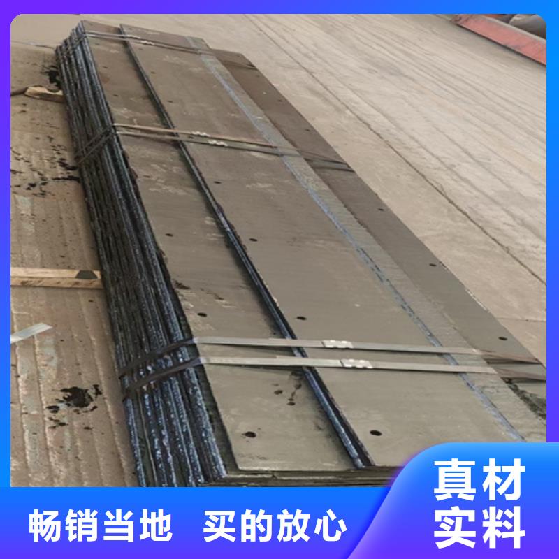复合耐磨钢板堆焊耐磨板产品细节