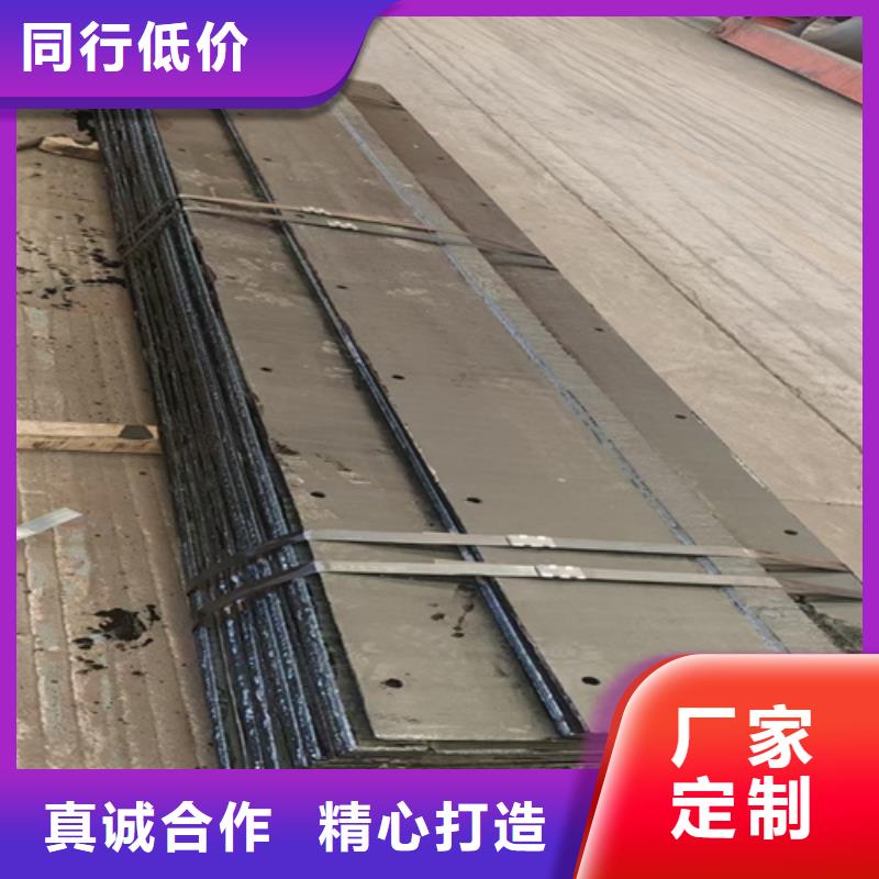 复合耐磨钢板耐候锈钢板高标准高品质