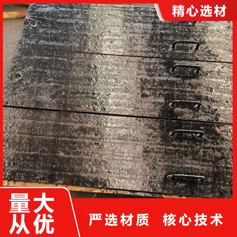 10+6堆焊耐磨板生产厂家