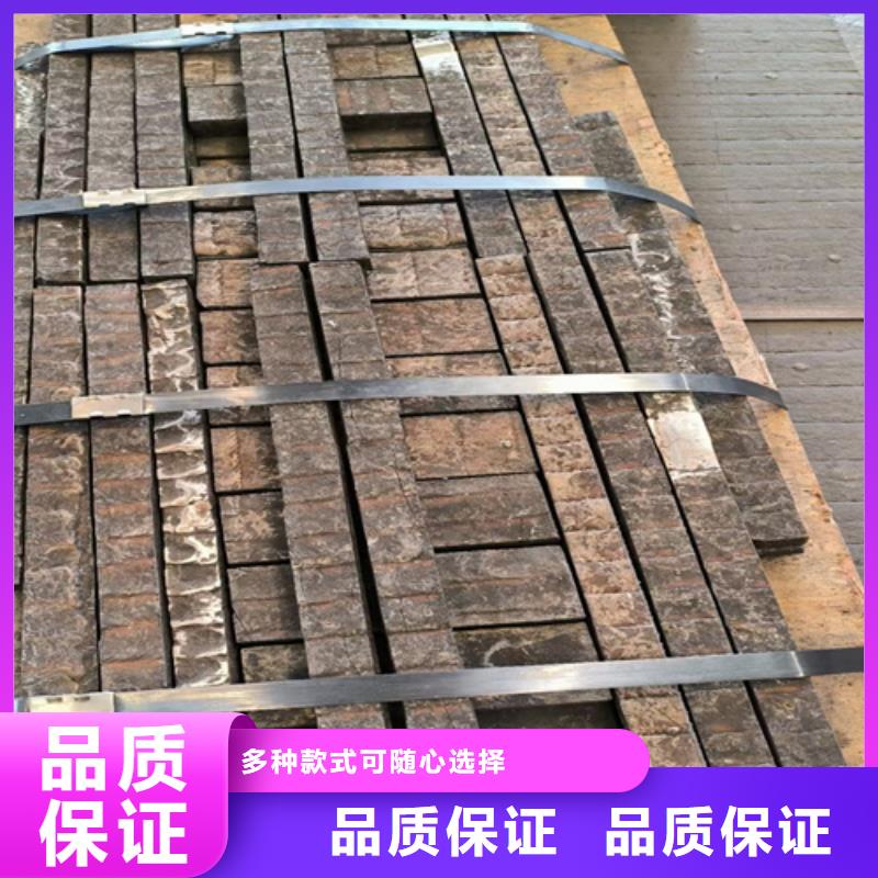 进口耐磨钢板视频-进口耐磨钢板(多麦)覆盖地域甘肃省庆阳市环县|镇原|陇南|临夏|定西|嘉峪关|张掖