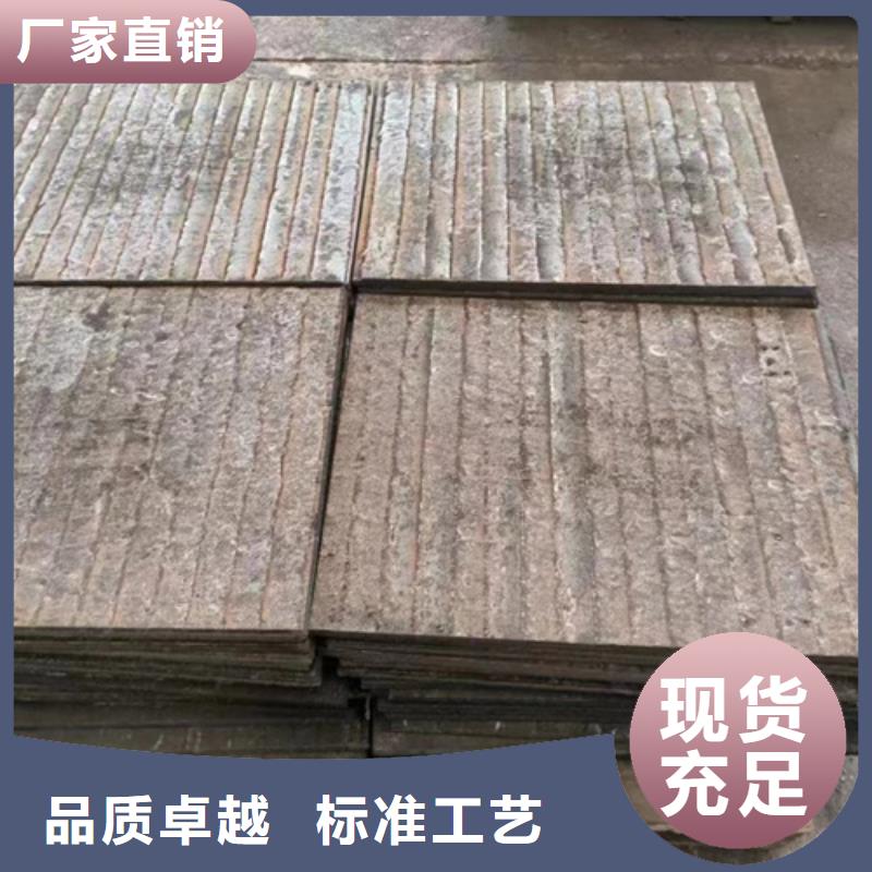 8+8堆焊耐磨板厂家定制