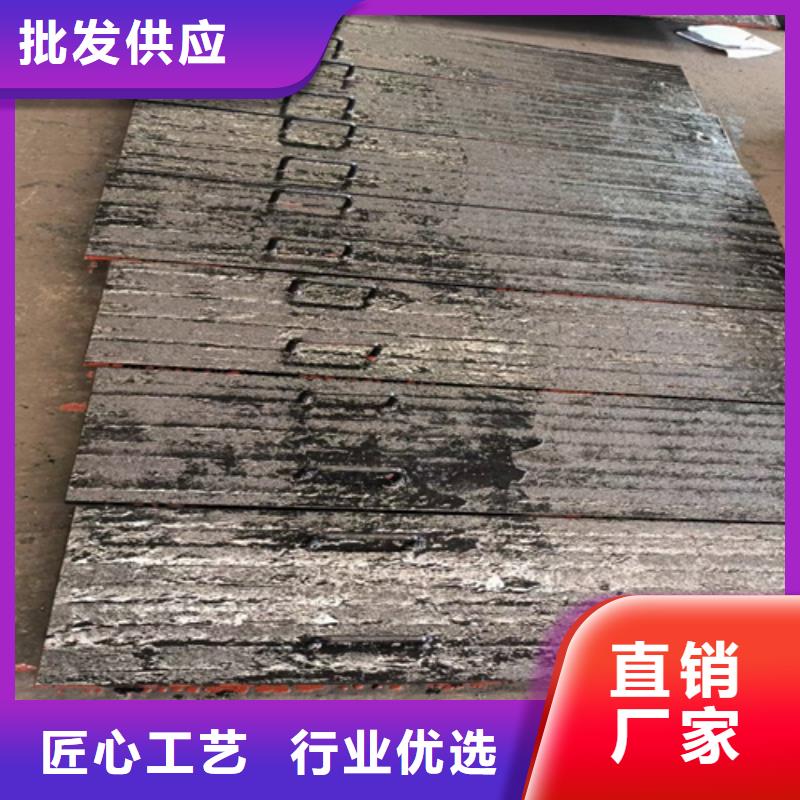 6+6耐磨堆焊板生产厂家