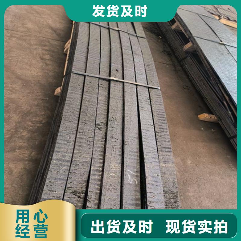 进口耐磨钢板视频-进口耐磨钢板-【多麦金属】高锰耐磨耐候钢板生产厂家(伊犁市分公司)服务区域克拉玛依|乌鲁木齐