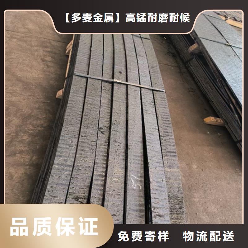 复合耐磨钢板堆焊耐磨板产品细节