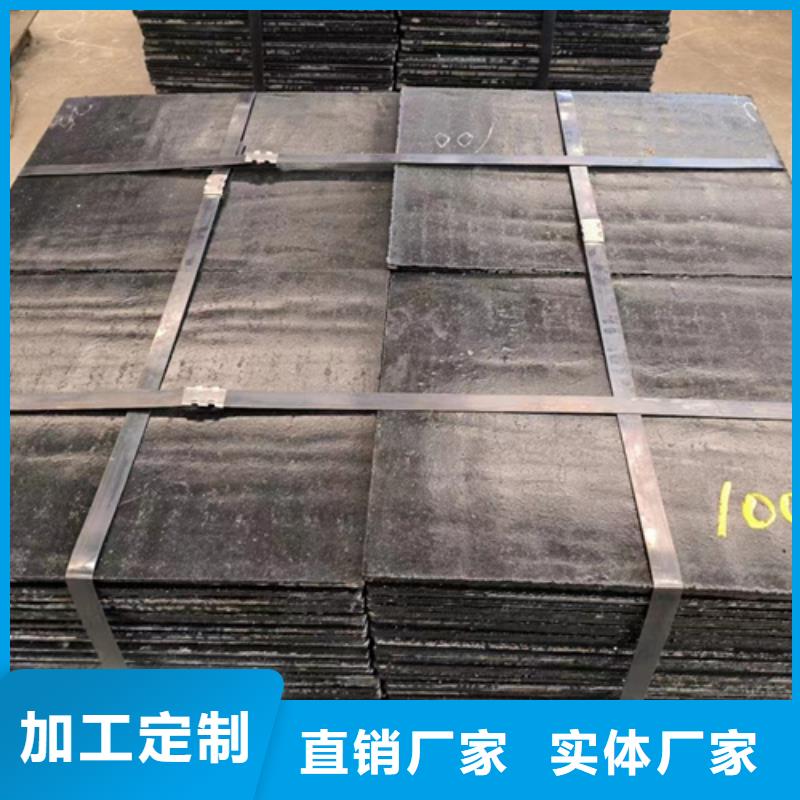 6+6耐磨堆焊板生产厂家