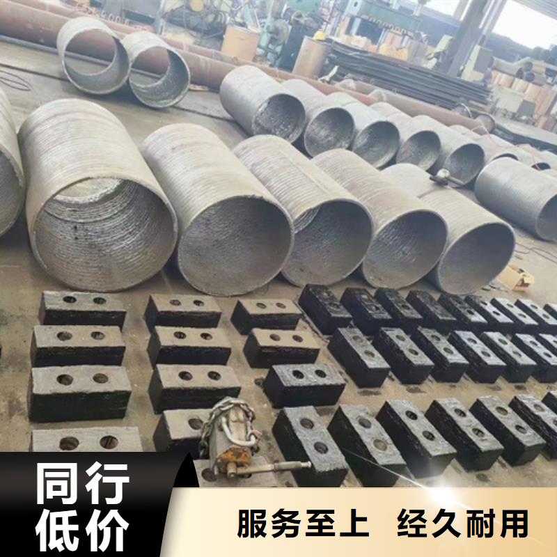 6+6耐磨堆焊板生产厂家