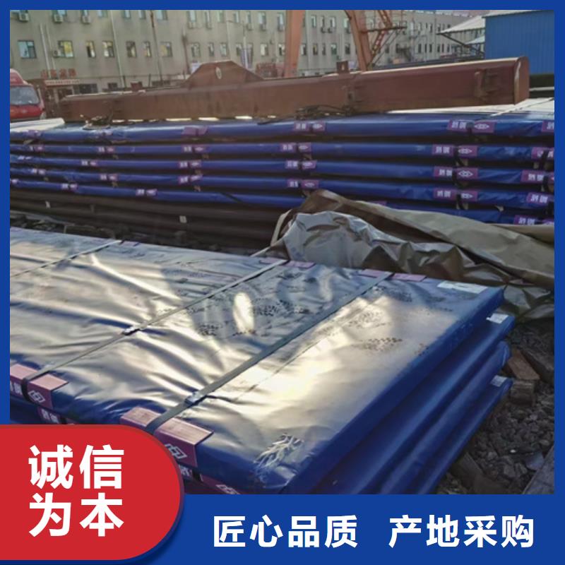 进口耐磨钢板视频-进口耐磨钢板-【多麦金属】高锰耐磨耐候钢板生产厂家(福州市分公司)服务区域连江|闽清|三明|南平|宁德|莆田