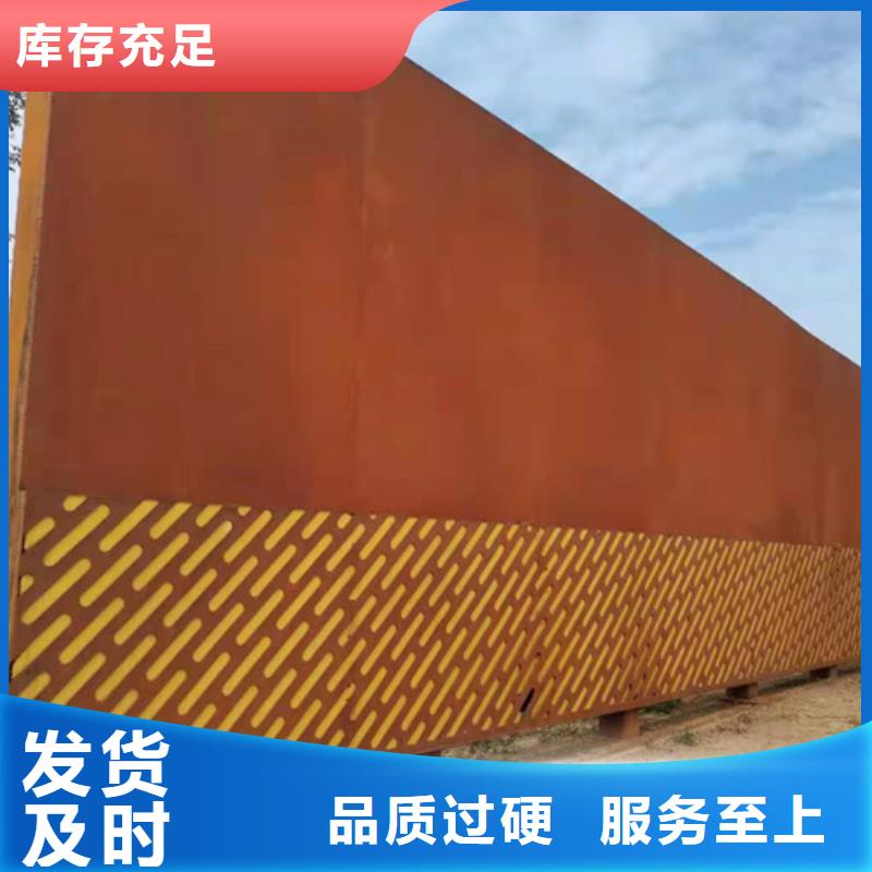 进口耐磨钢板视频-进口耐磨钢板|河南省平顶山市|卫东|鲁山|新乡|开封|鹤壁|洛阳