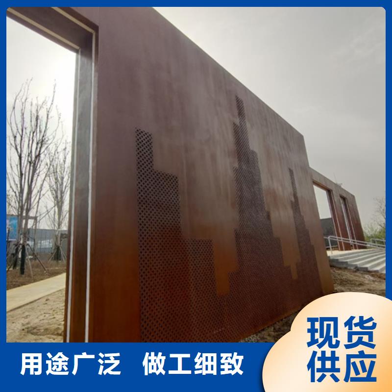 Q355NH耐候钢板经销