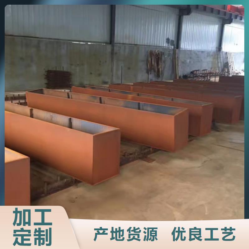 进口耐磨钢板视频-进口耐磨钢板|河南省平顶山市|卫东|鲁山|新乡|开封|鹤壁|洛阳