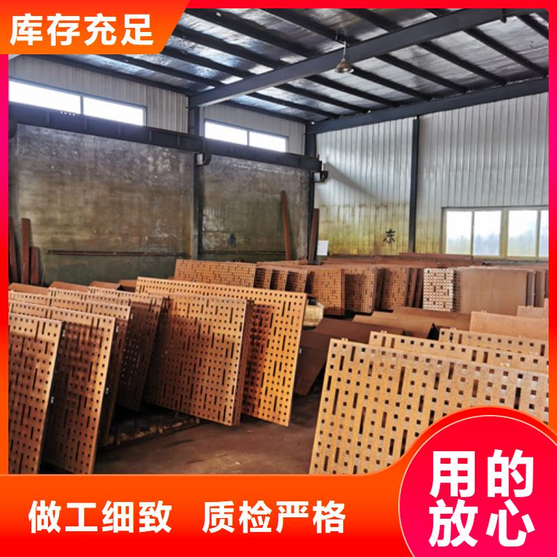 进口耐磨钢板视频-进口耐磨钢板|河南省平顶山市|卫东|鲁山|新乡|开封|鹤壁|洛阳