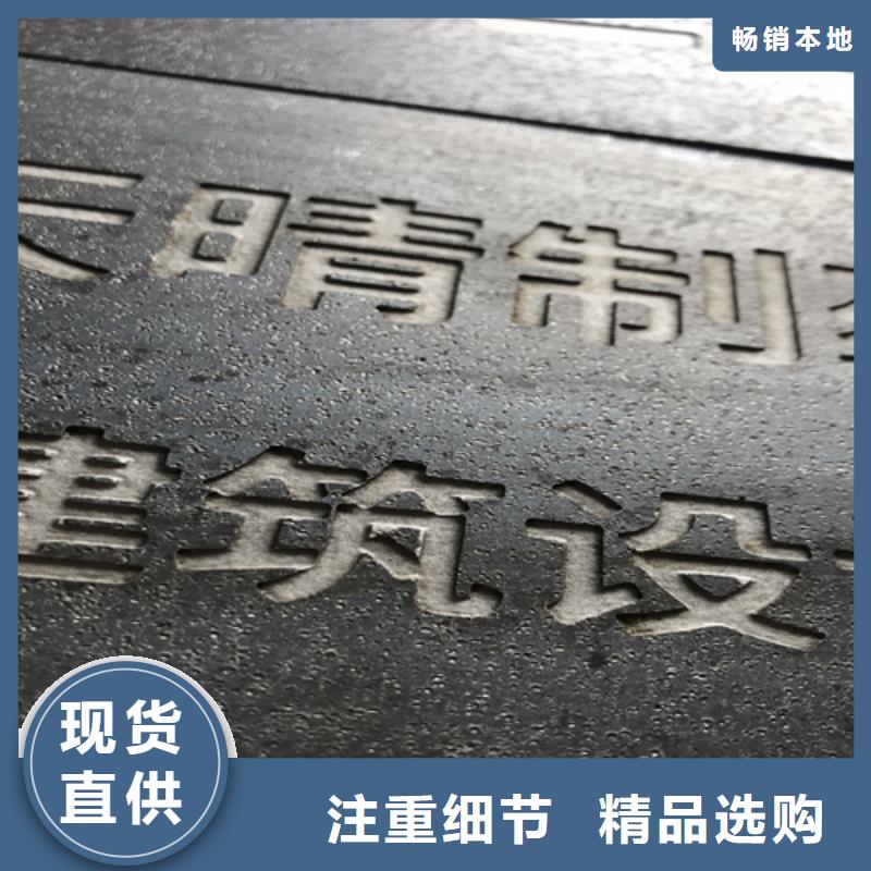 32个厚耐候钢板多少钱一平方