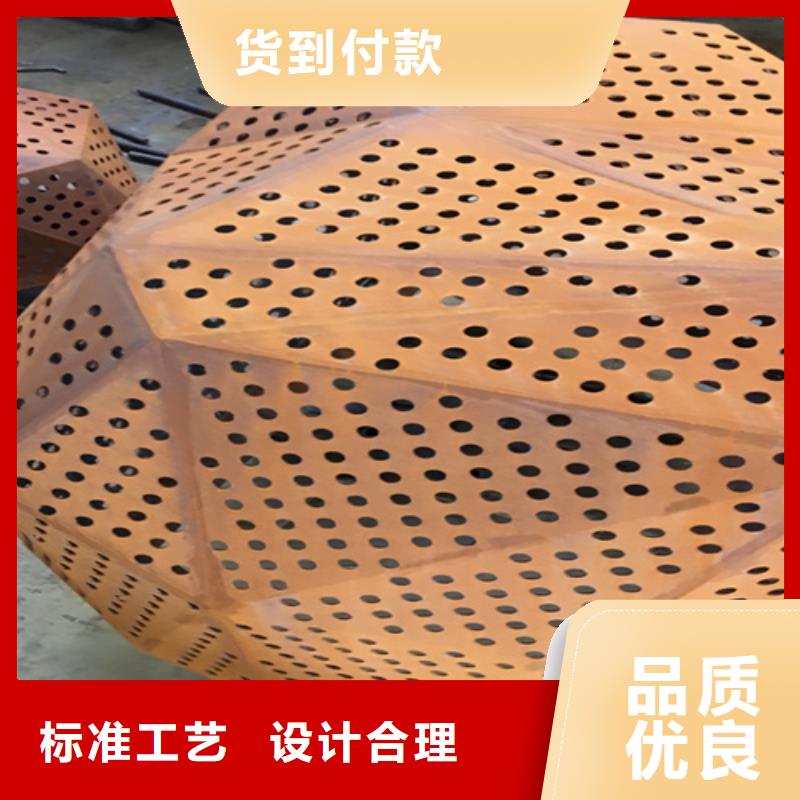 Q355NH耐候钢板经销