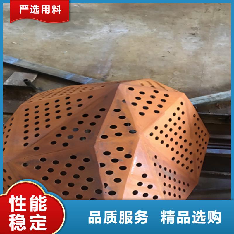 进口耐磨钢板视频-进口耐磨钢板|河南省平顶山市|卫东|鲁山|新乡|开封|鹤壁|洛阳