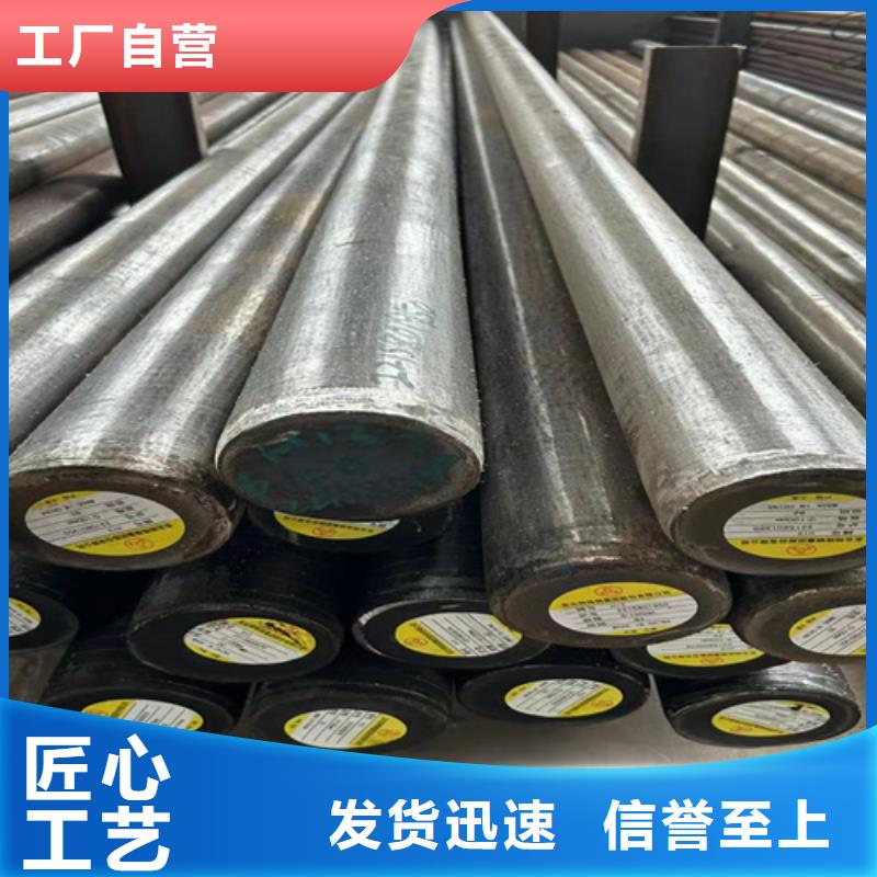 进口耐磨钢板视频-进口耐磨钢板-【多麦金属】高锰耐磨耐候钢板生产厂家(咸阳市分公司)服务区域乾县|旬邑|安康|宝鸡|西安|汉中