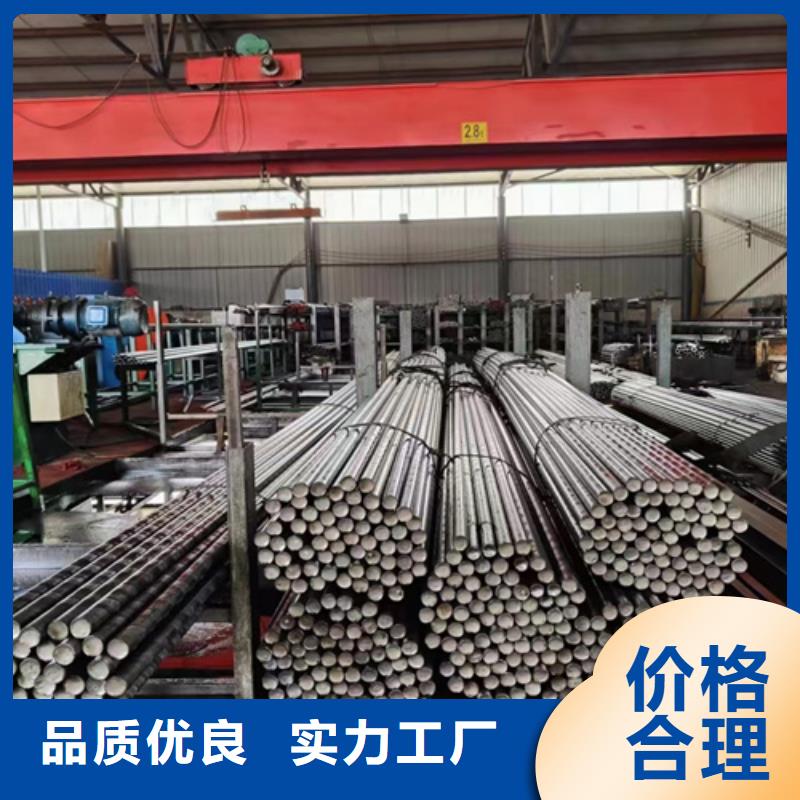 圆钢,复合耐磨钢板使用方法