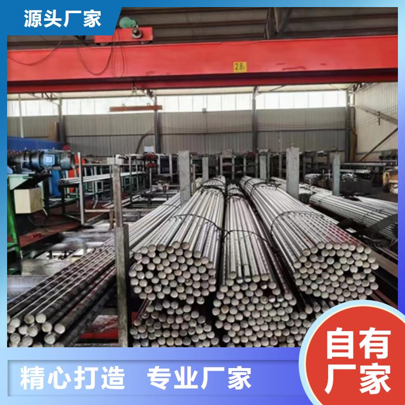 进口耐磨钢板视频-进口耐磨钢板-【多麦金属】高锰耐磨耐候钢板生产厂家(咸阳市分公司)服务区域乾县|旬邑|安康|宝鸡|西安|汉中