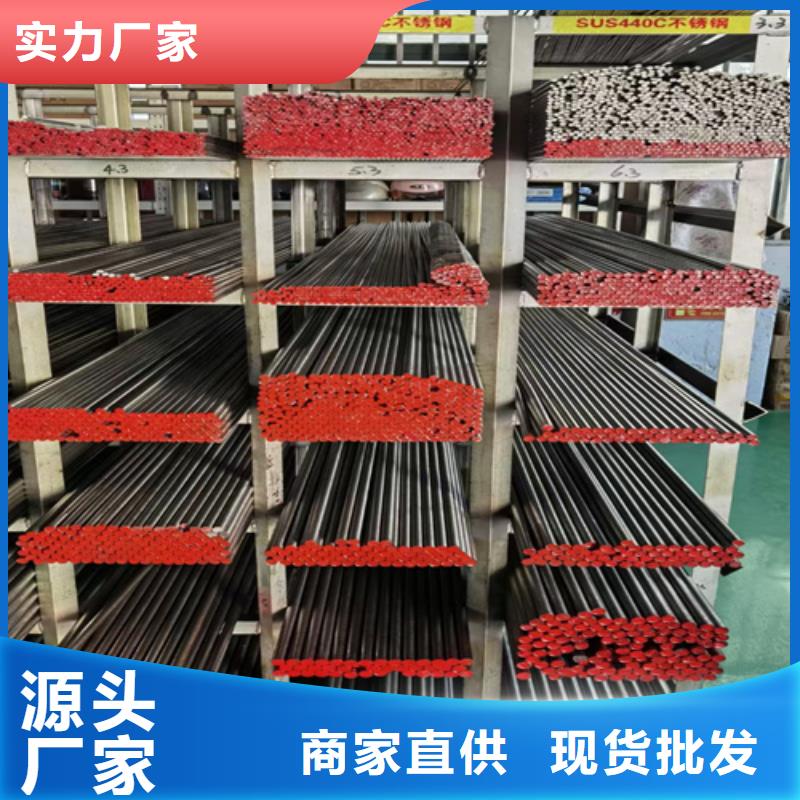 进口耐磨钢板视频-进口耐磨钢板-【多麦金属】高锰耐磨耐候钢板生产厂家(咸阳市分公司)服务区域乾县|旬邑|安康|宝鸡|西安|汉中