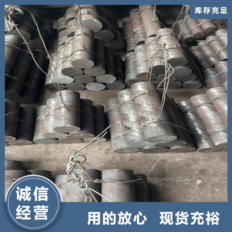 圆钢耐磨500钢板专业供货品质管控