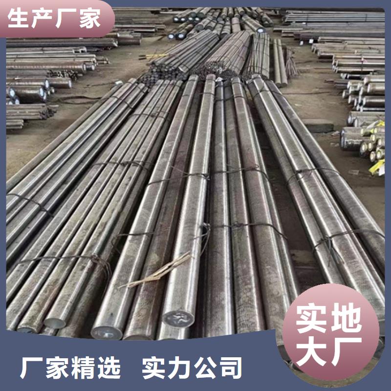 圆钢35#钢板定制不额外收费