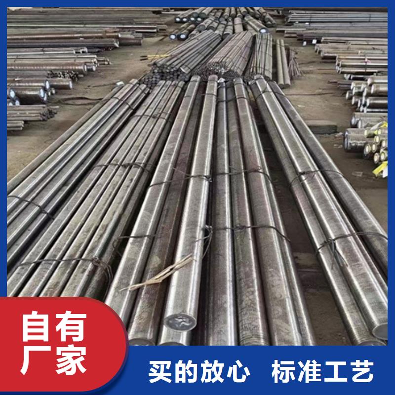 圆钢Q460C钢板每个细节都严格把关