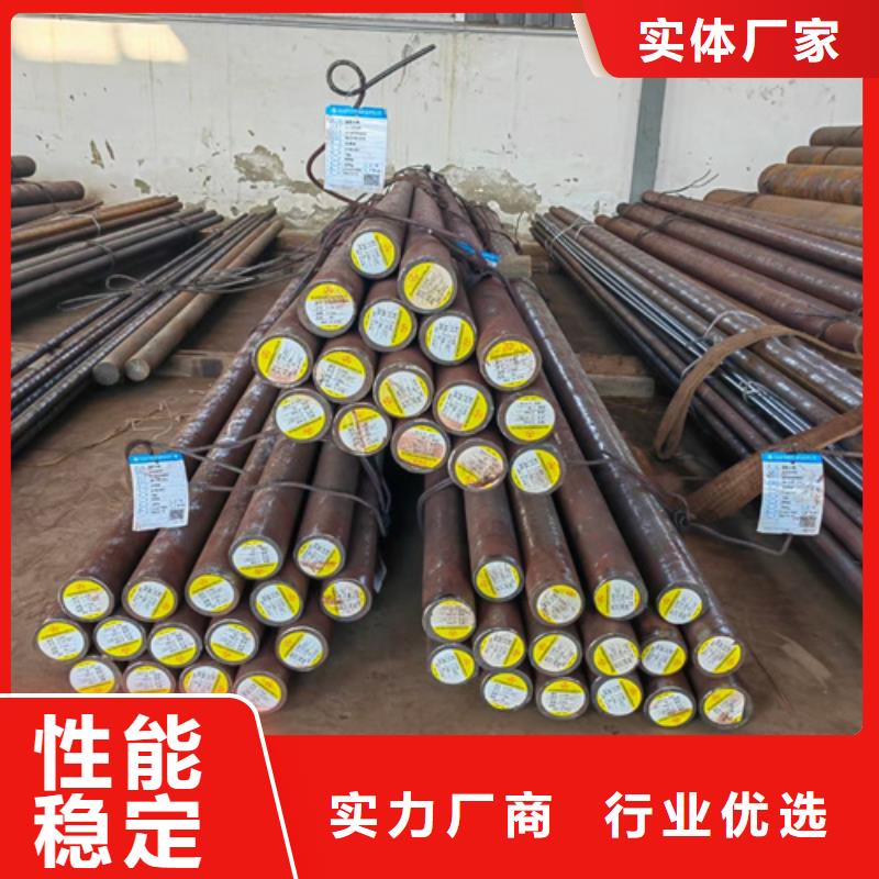 进口耐磨钢板视频-进口耐磨钢板-【多麦金属】高锰耐磨耐候钢板生产厂家(咸阳市分公司)服务区域乾县|旬邑|安康|宝鸡|西安|汉中